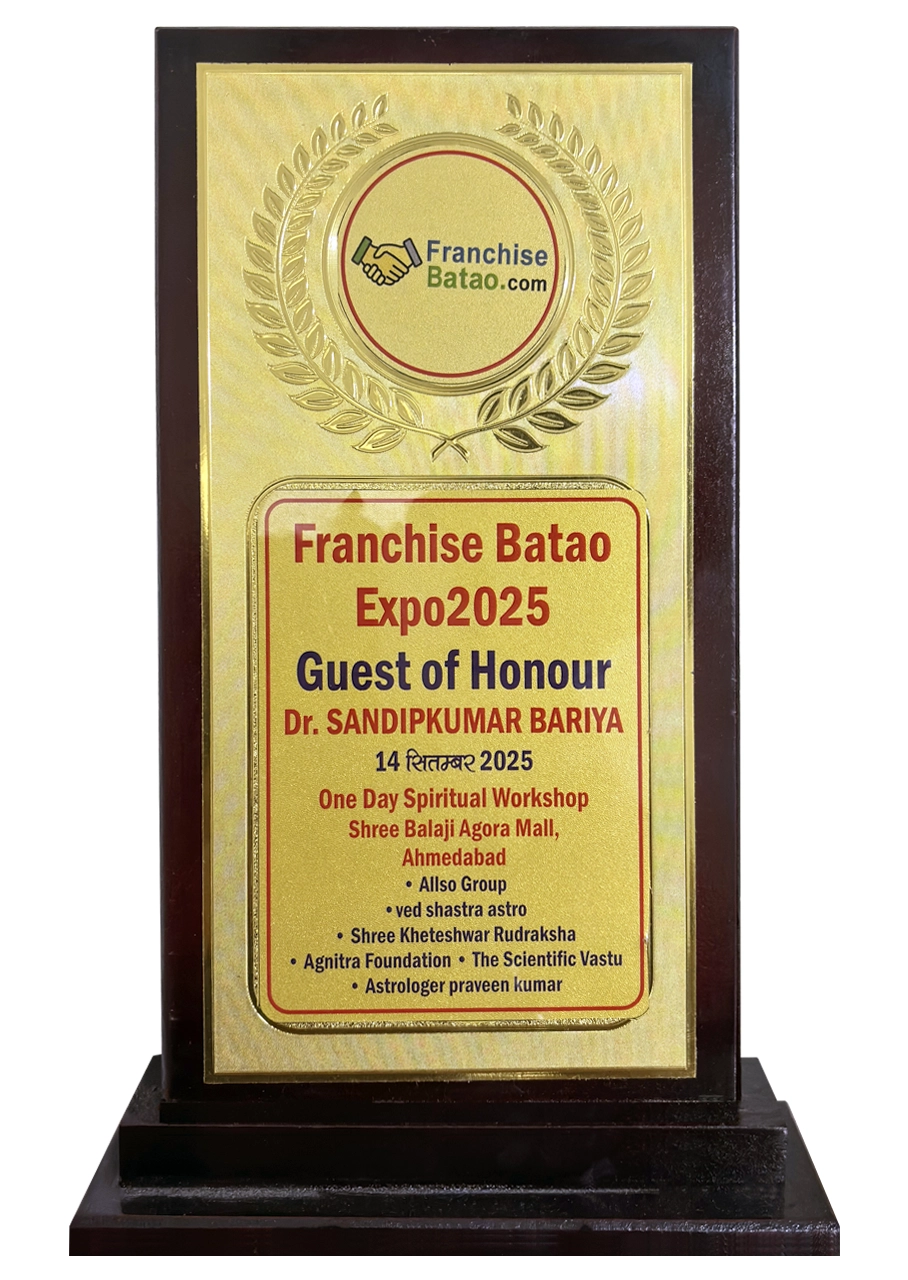 Franchise Excellence