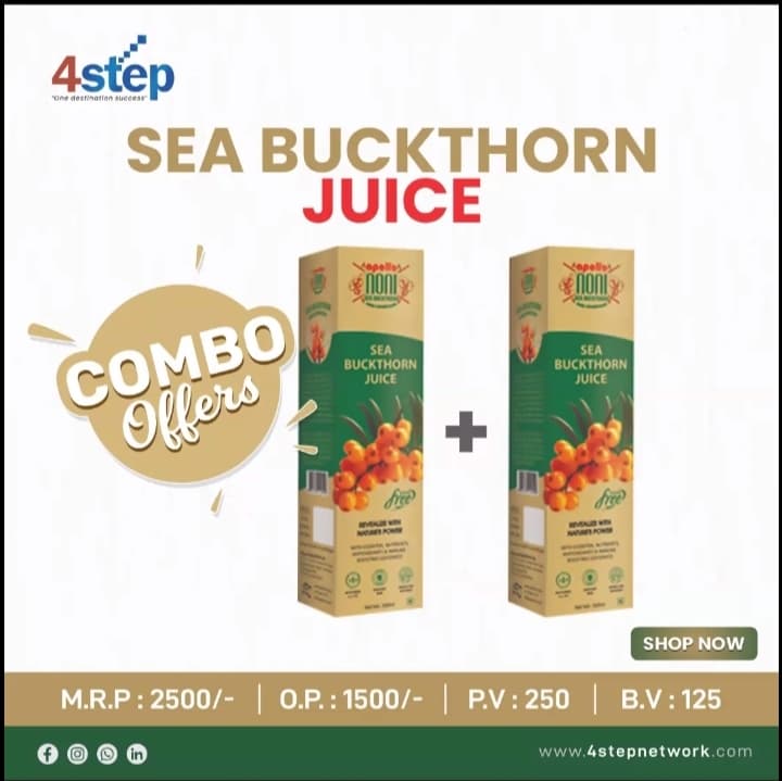 SEA-BUCKTHORN JUICE (1+1combo Offer)